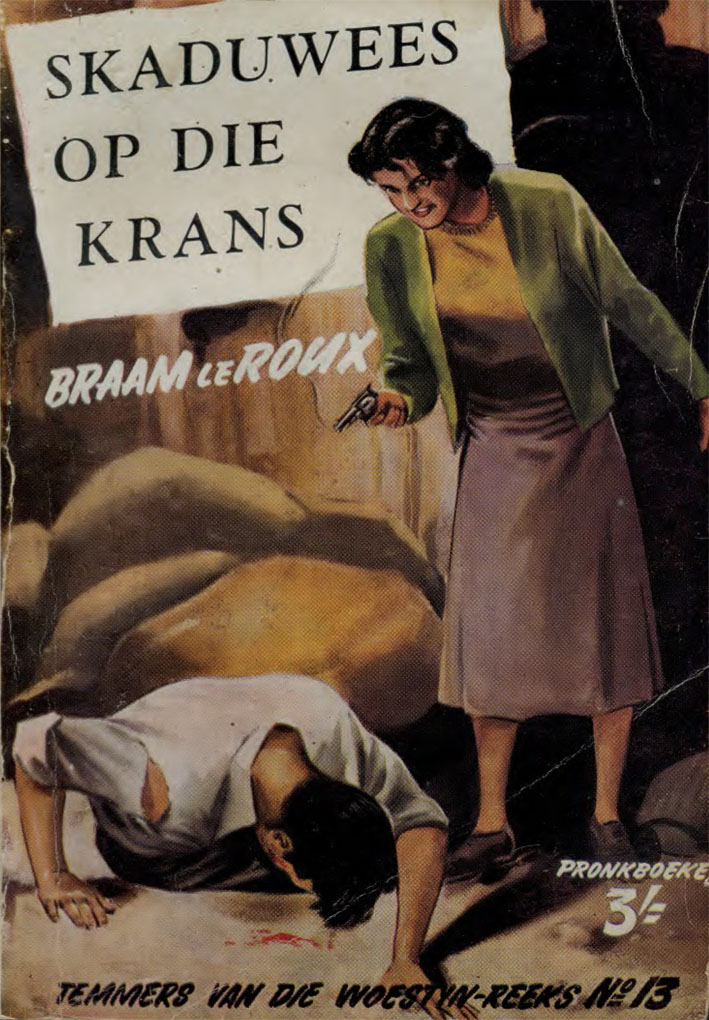 Skaduwees op die krans - Braam le Roux (1954)